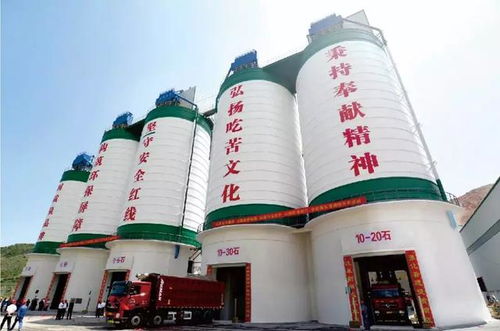 携手共筑未来——平凉新世纪建材公司2018年度客户答谢暨产品订货会圆满落幕