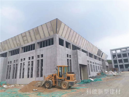 钢构轻型板与钢桁架 科能新型建材在建筑领域的创新应用