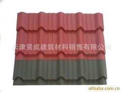 天津贤成建筑材料销售金属建材产品清单